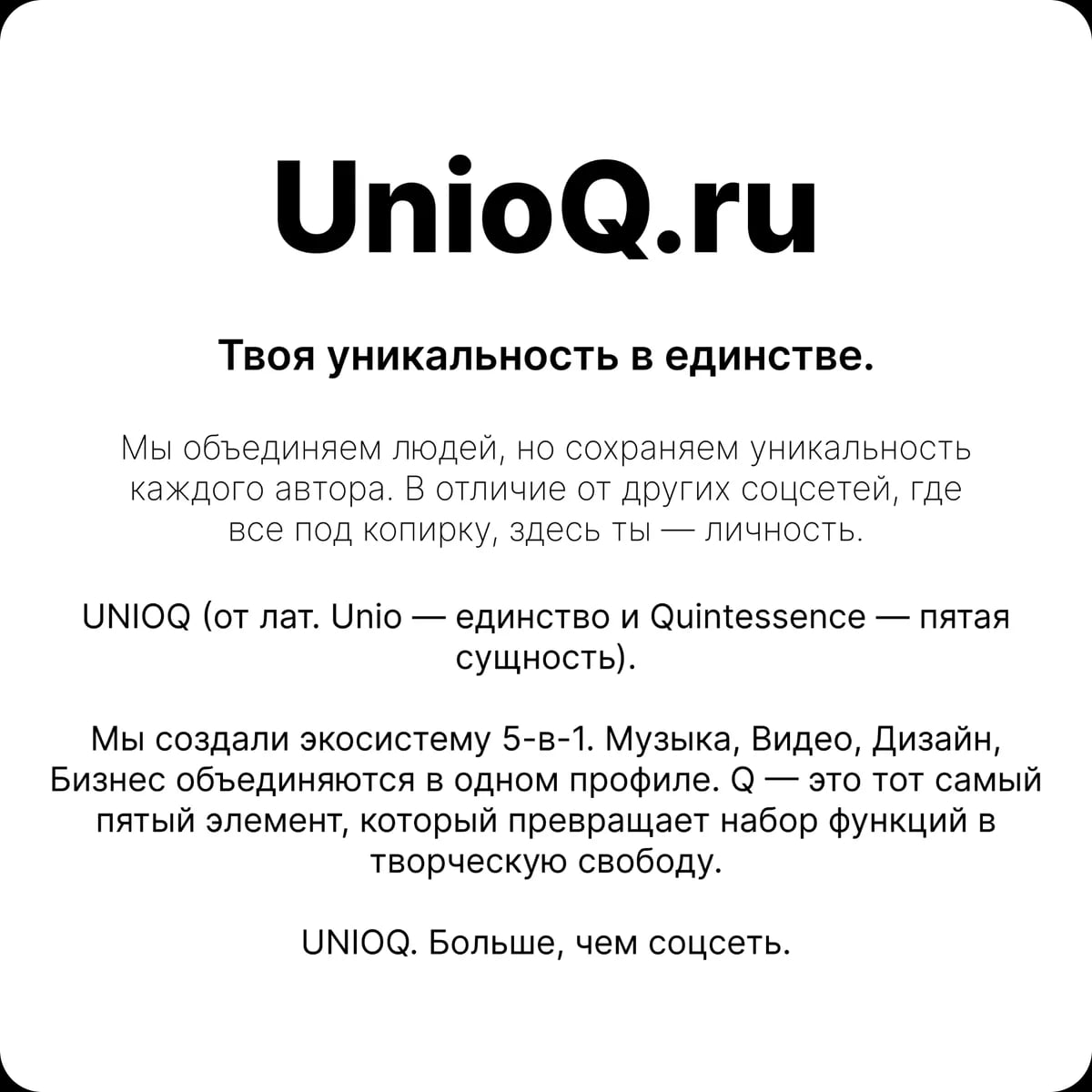 Фотографии - фото 1